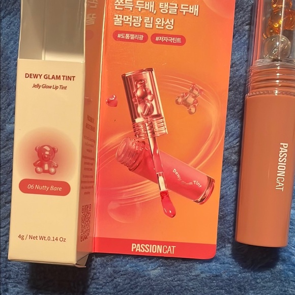 Dewy Glam Tint - Nutty Beige - Picture 3 of 3